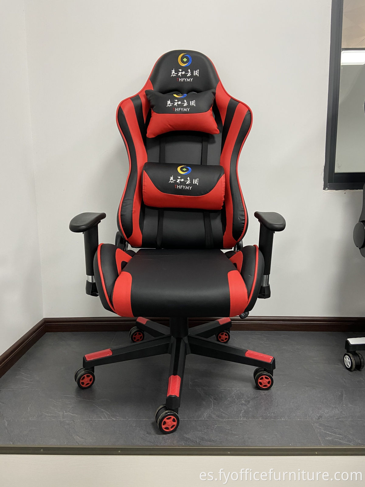 office gaming chair